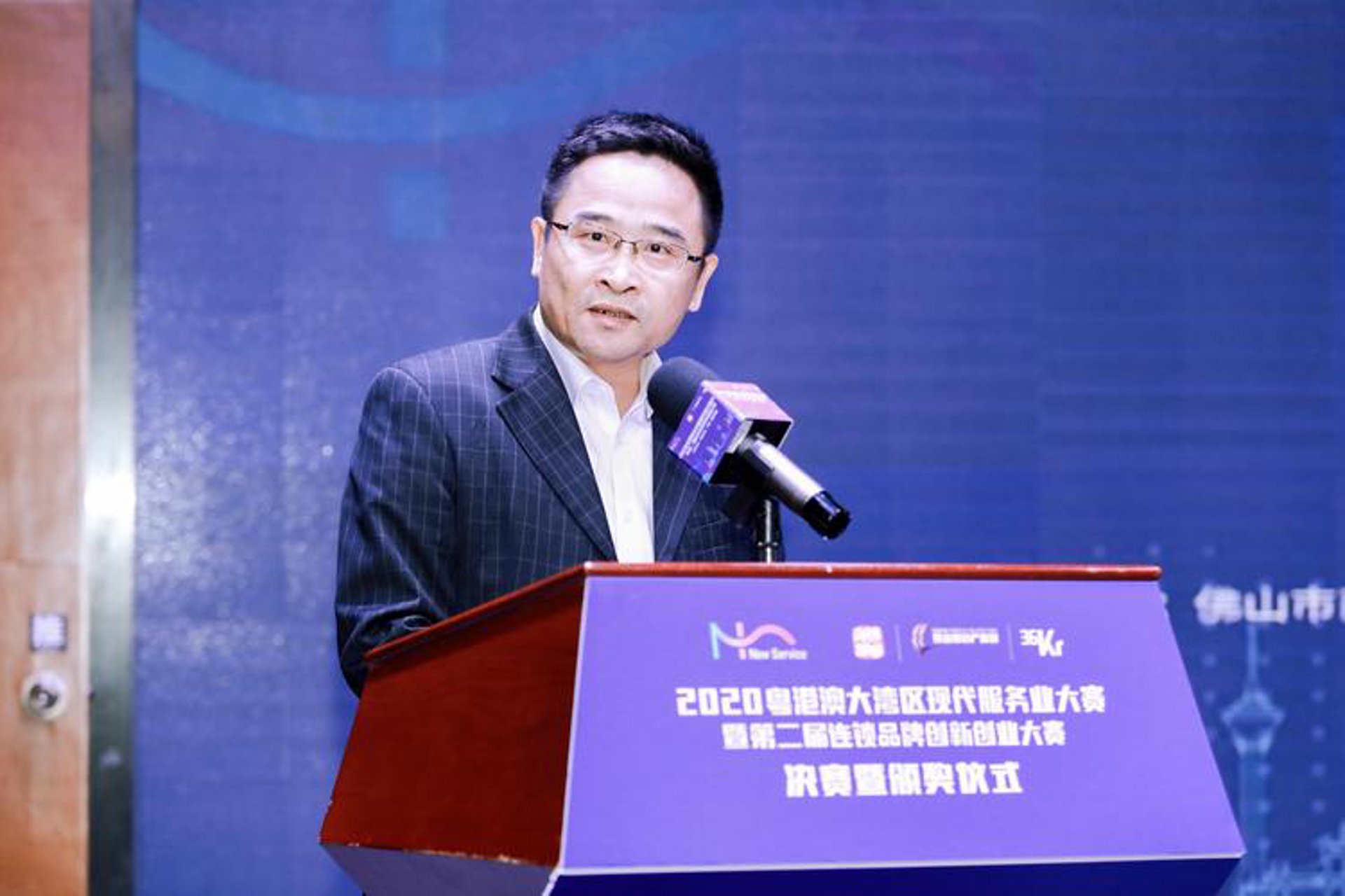 南郑人才网